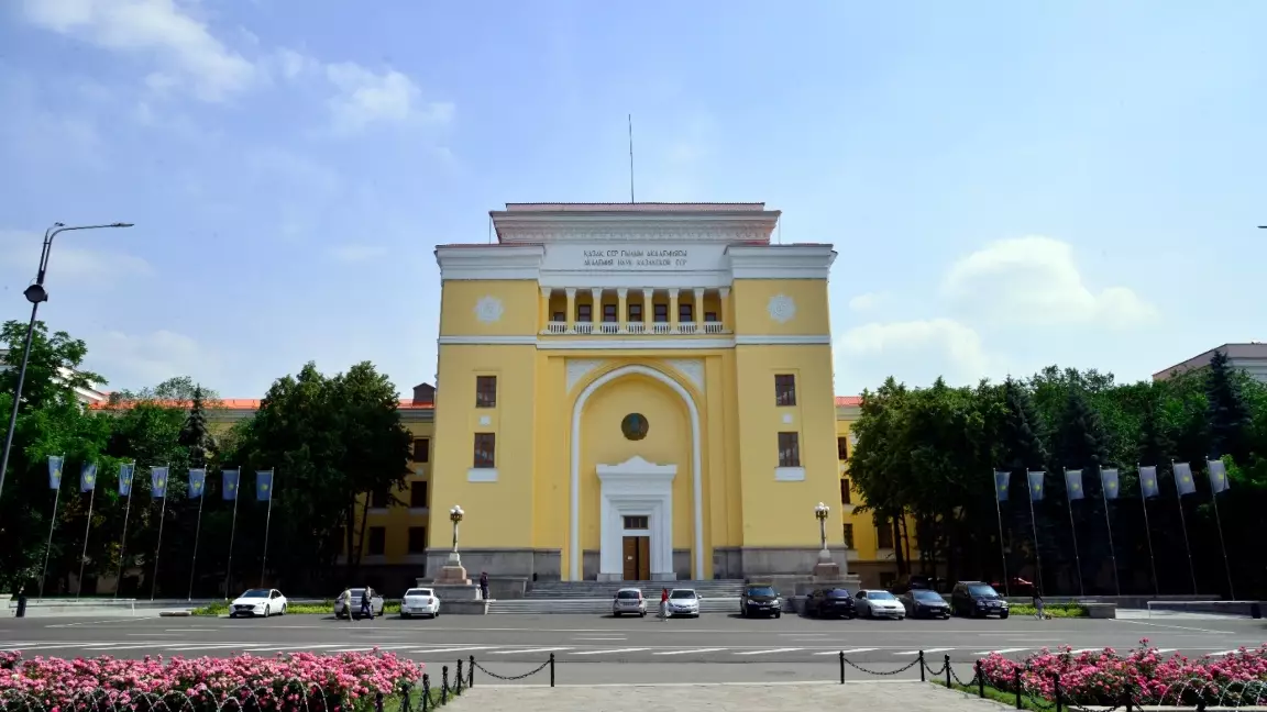 Қазақ ғылымының қара шаңырағы: дәстүр мен жаңғыру үндестігі