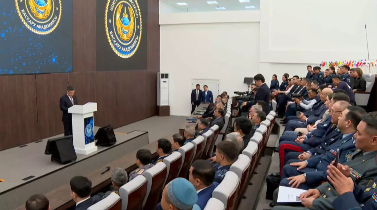 В столице открыли Академию управления МВД РК