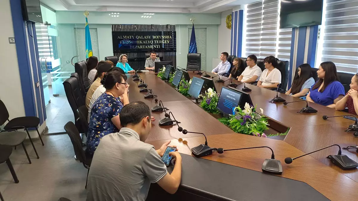 День открытых дверей прошел в Департаменте экономических расследований по городу Алматы