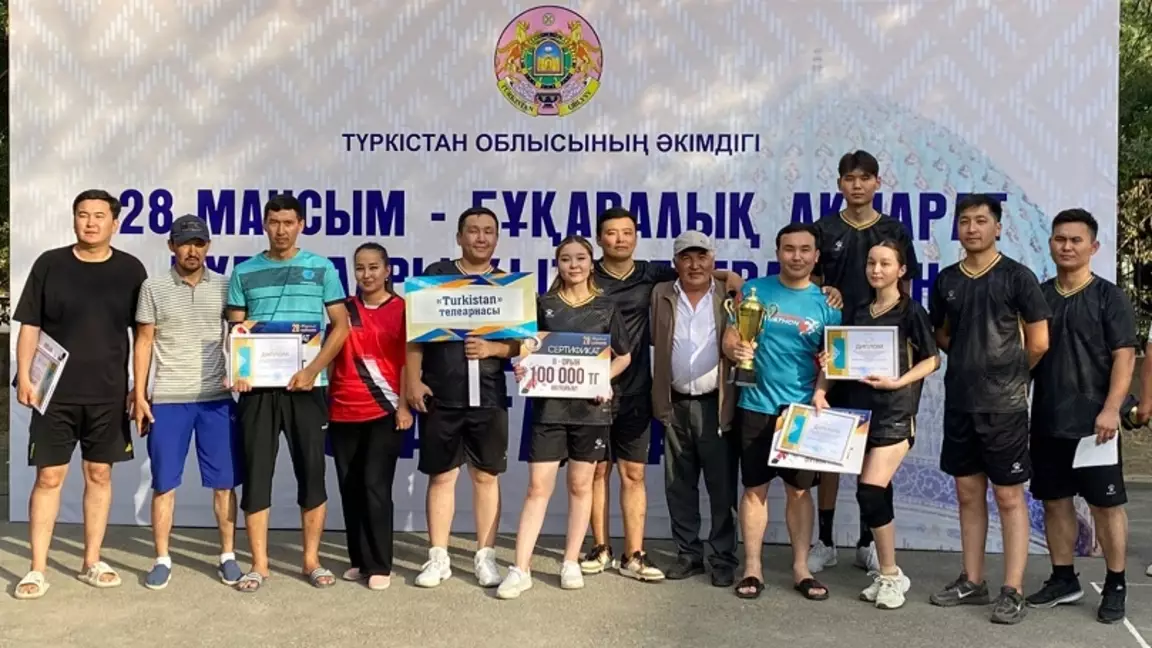 Түркістанда БАҚ өкілдері арасында спартакиада өтті