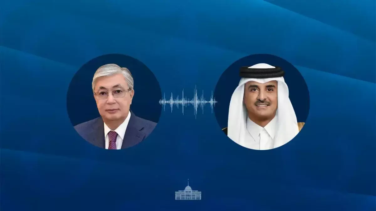 Президент Казахстана поговорил по телефону с Эмиром Катара