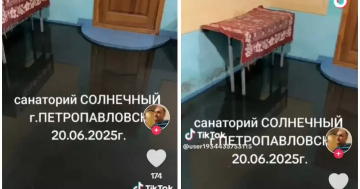  Петропавлдағы балалар шипажайын кәріз суы басты 