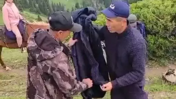 Алматы облысында жоғалған аңшы табылды