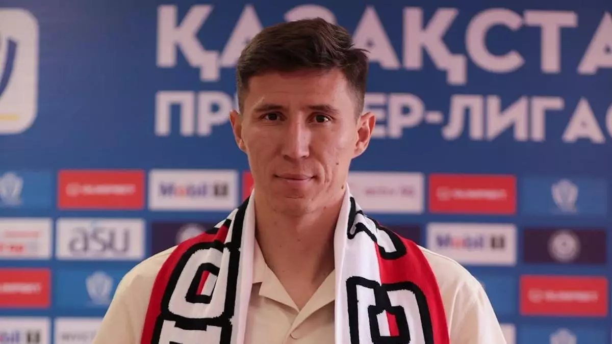 Экс-игрок "Кайрата" официально стал частью команды "Актобе".