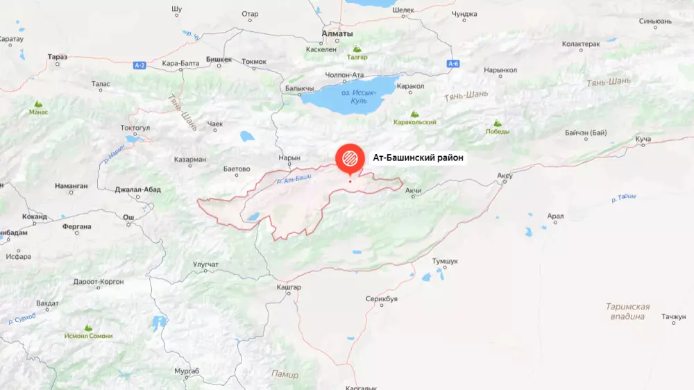 Землетрясение произошло в Кыргызстане