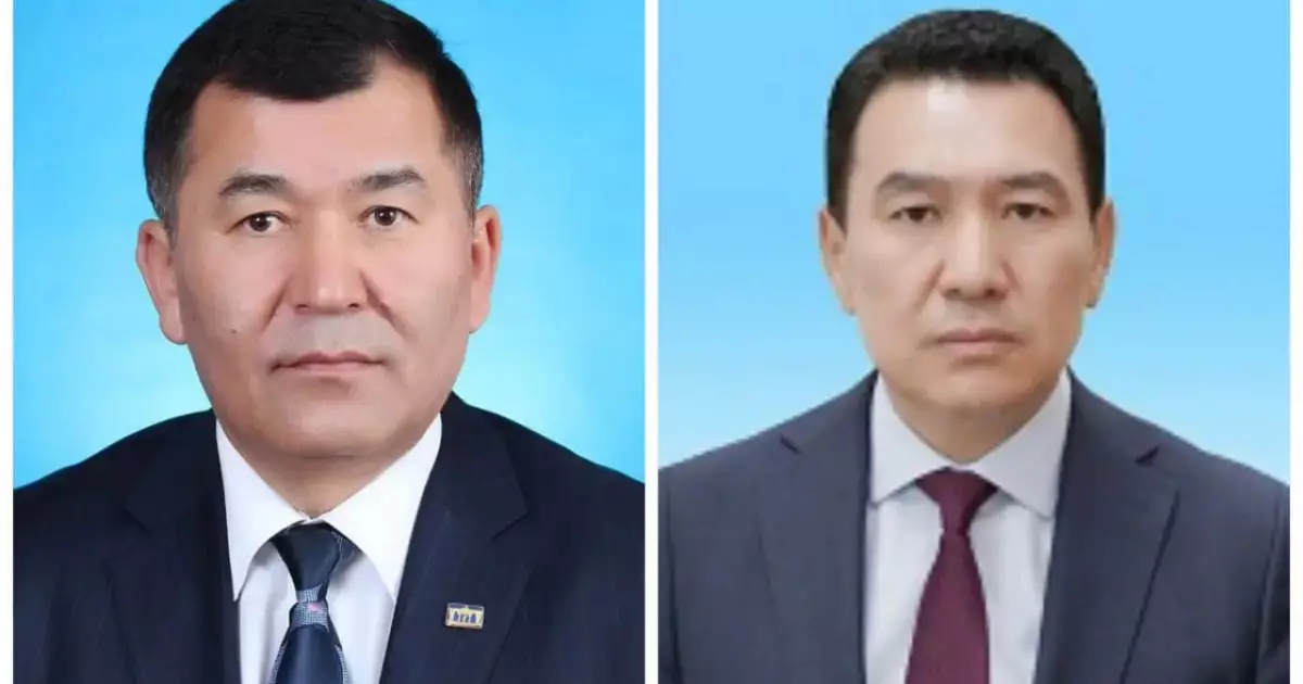 Жоғарғы соттың екі судьясы қызметінен босатылды 
