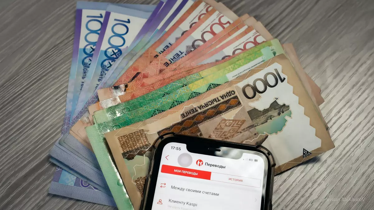 Қазақстандағы мобильді аударымдар: тексеруге ілікпеудің жолдары қандай?