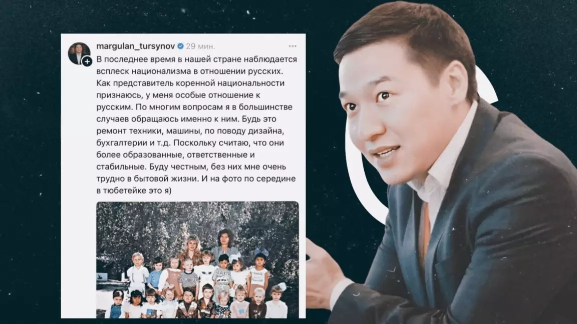 Танымал продюсер ZTB-ға бойкот жасауға шақырды