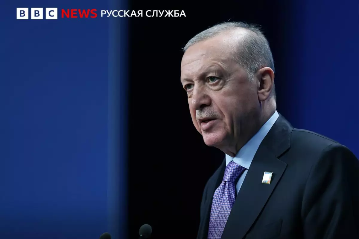 Эрдоган: Трамп готов приехать в Турцию на переговоры по Украине, если Путин тоже приедет
