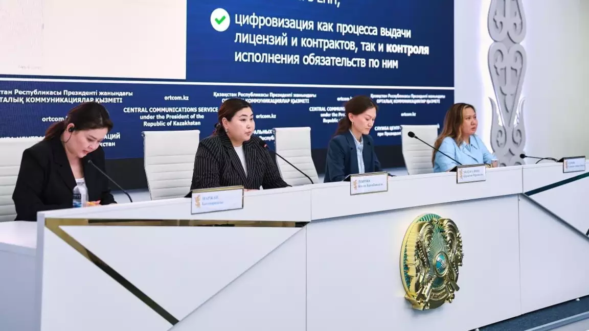 Өнеркәсіп және құрылыс министрлігі цифрландырудағы басты жетістіктерін таныстырды