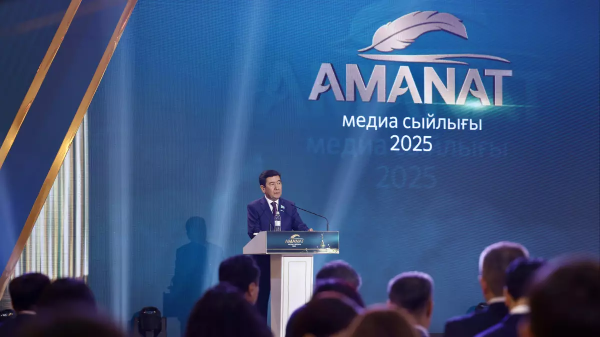 В AMANAT чествуют лучших журналистов страны