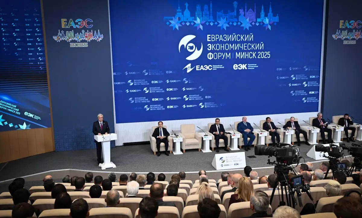 Касым-Жомарт Токаев принял участие в Евразийском экономическом форуме