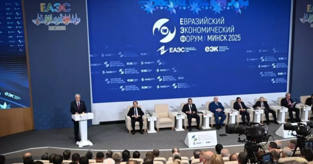 Еуразиялық интеграция мен цифрлық алға жылжу: Тоқаевтың Минскідегі бастамалары