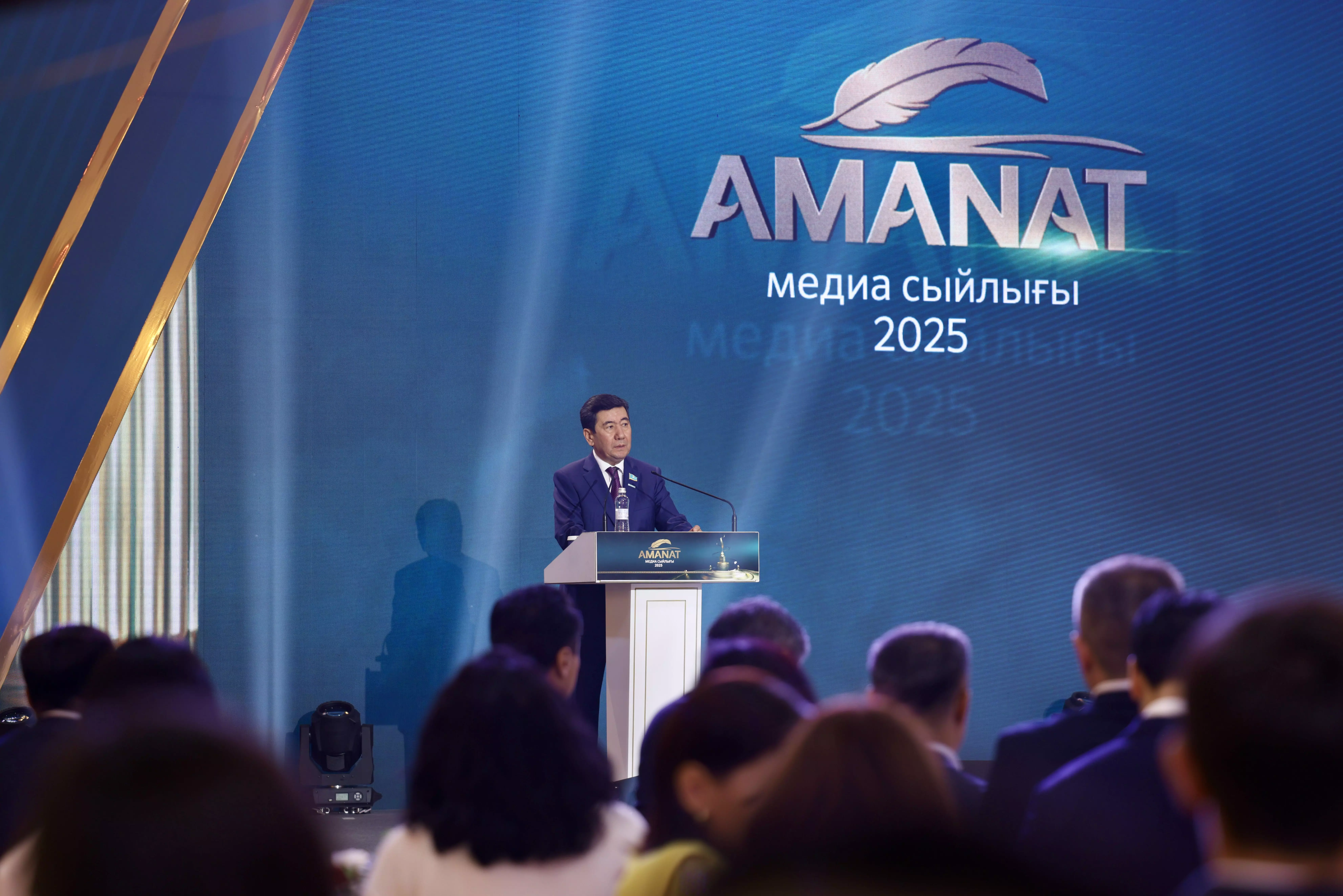 Объявлены итоги медиа премии партии «AMANAT»