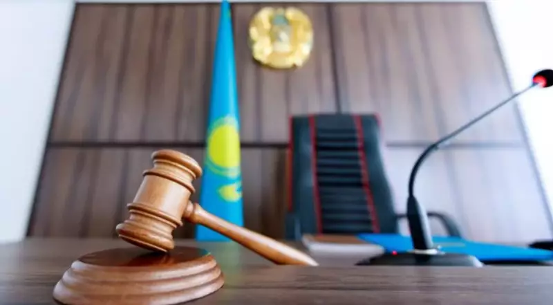 В Казахстане мужчина заказал убийство жены за 3 млн тенге