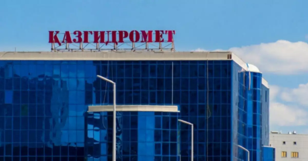 Қазгидромет ел тұрғындарына маңызды ескерту жасады