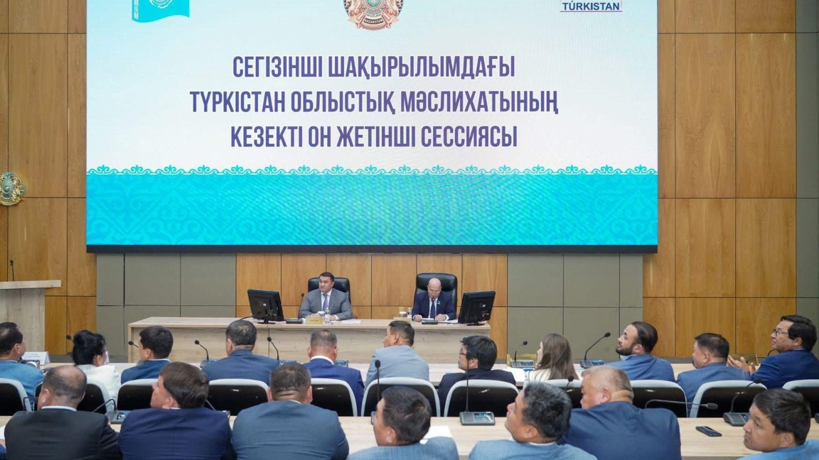 Түркістан облыстық мәслихатының кезекті сессиясында 21 мәселе қаралды