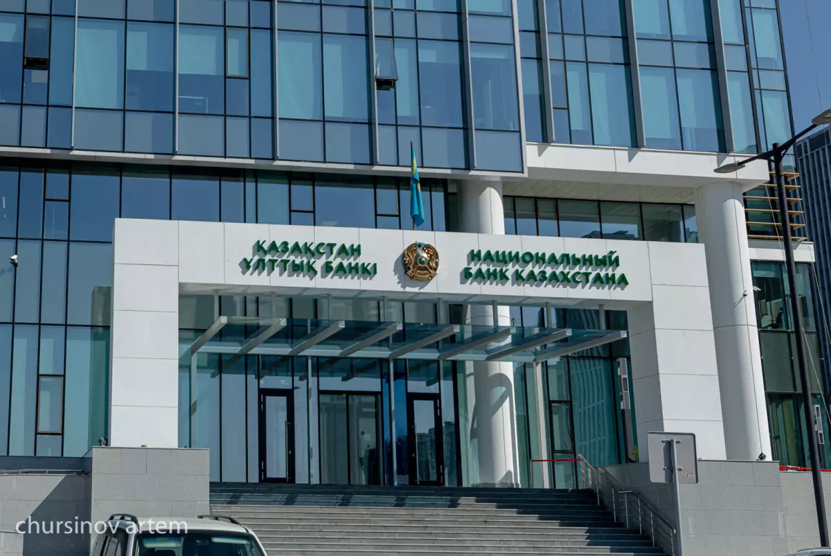 Причины инфляции назвали в Нацбанке