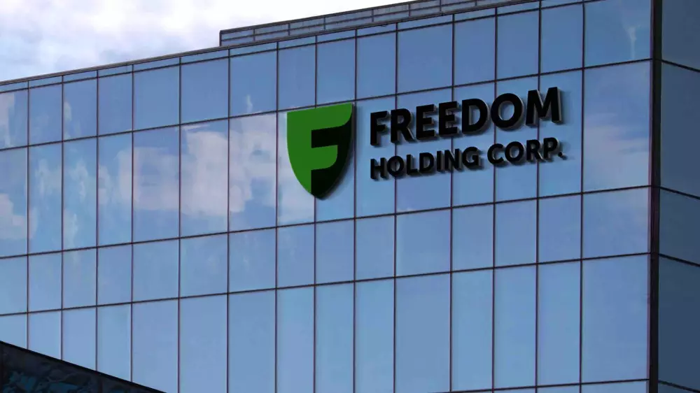 Кейс о Freedom Holding включен в программу Stanford