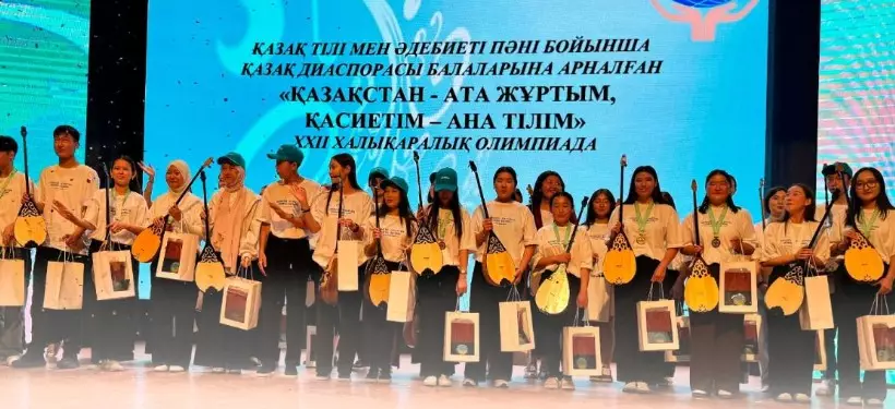Международная олимпиада среди детей казахской диаспоры прошла в Павлодаре