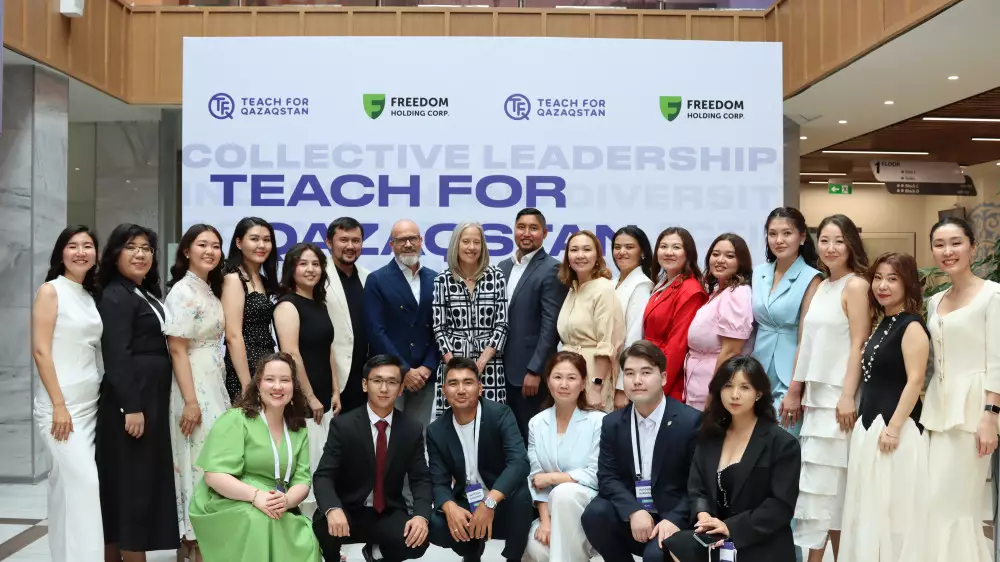 Как Teach for Qazaqstan готовит лидеров, меняющих жизнь детей