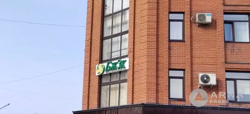 Объем пенсионных накоплений казахстанцев за год показал рост