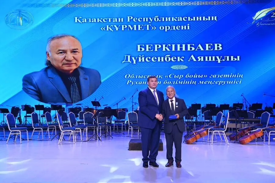 Қызылордада БАҚ қызметкерлері кәсіби мерекесін атап өтті