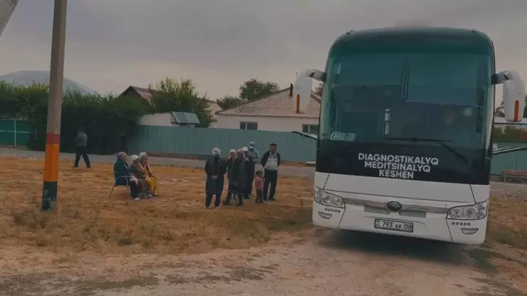 Передвижные медкомплексы обследовали 48 тысяч жителей Жамбылской области