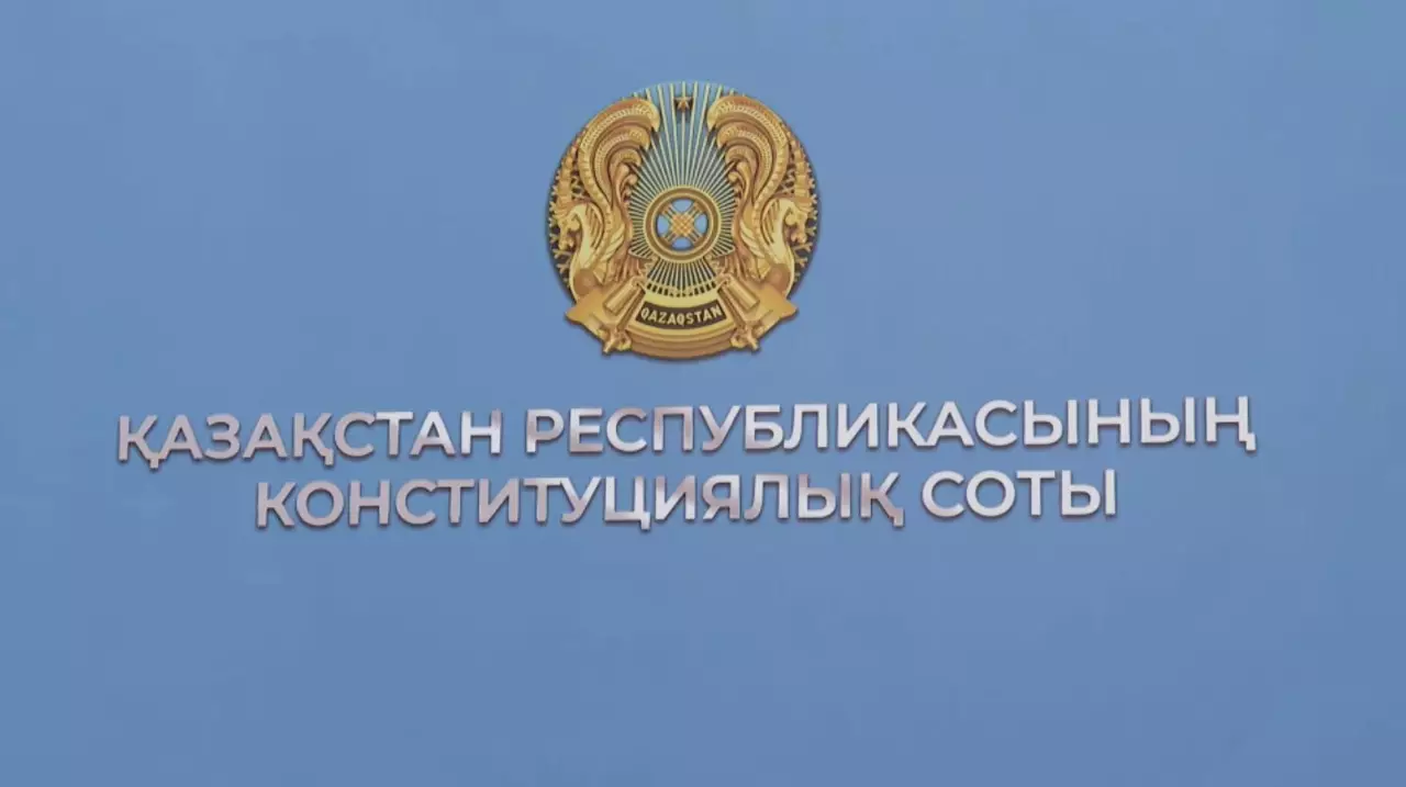 Э. Әзімова: Азаматтар кері байланысты талап етеді