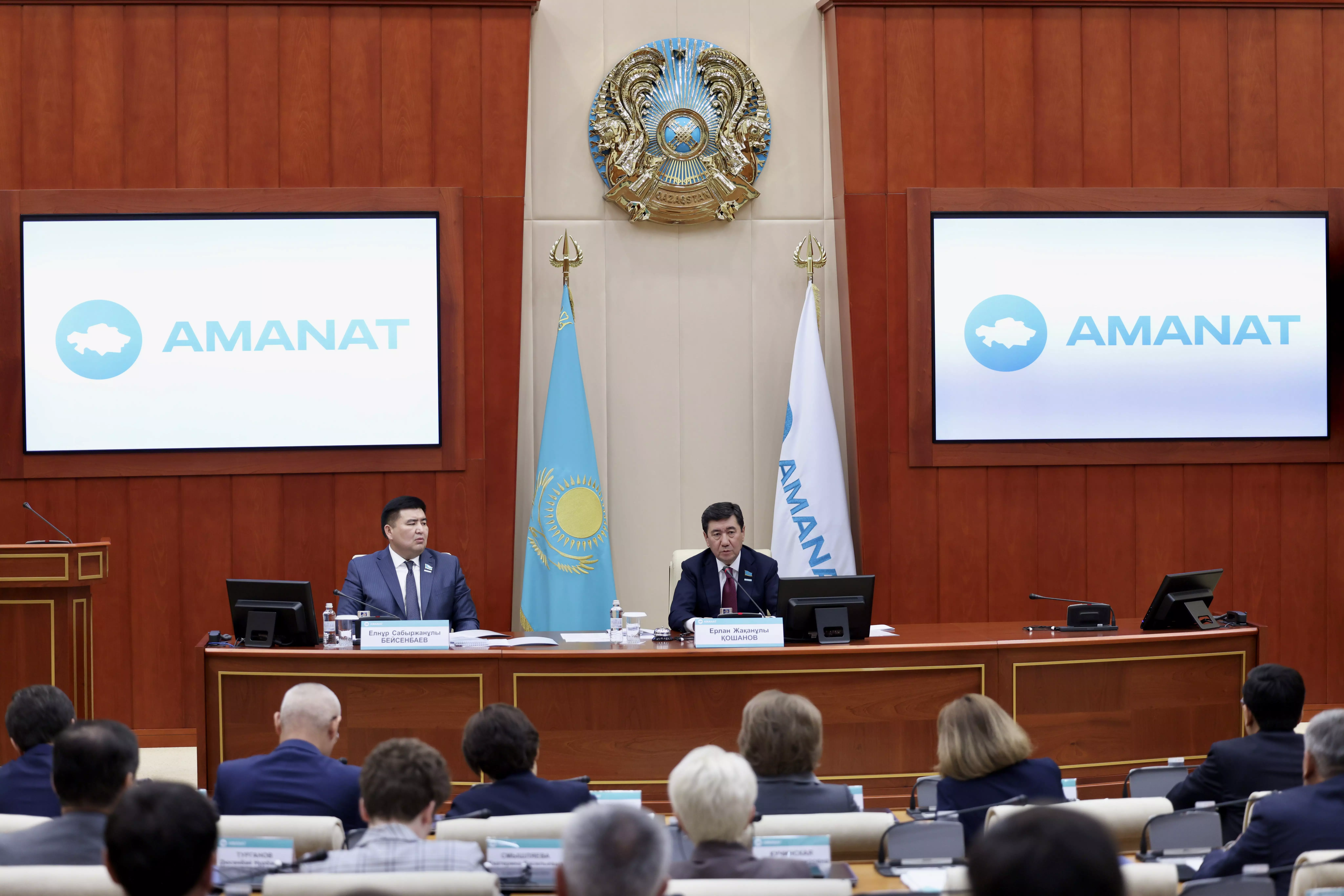 Фракция «AMANAT» подвела итоги работы Мажилиса за сессию