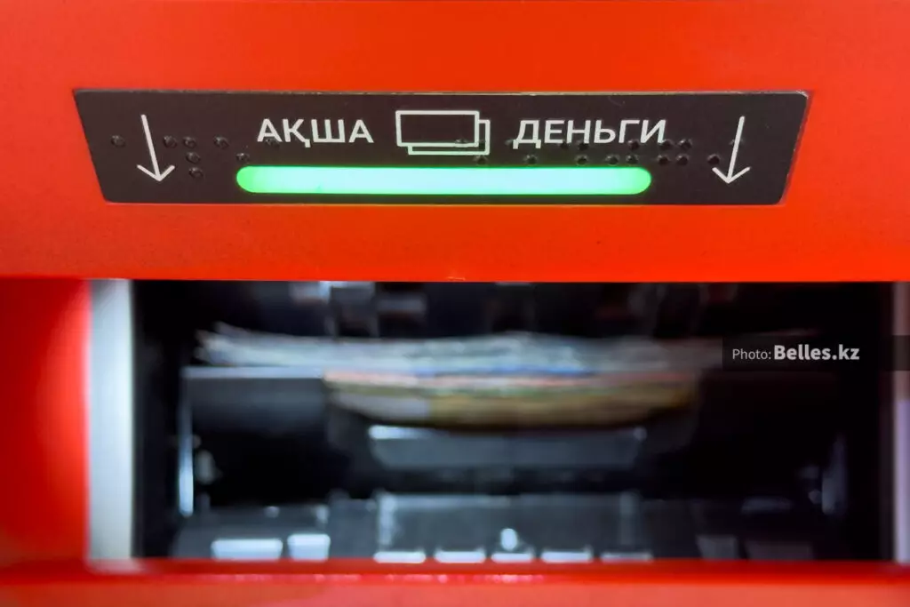 МЗП в Казахстане пересчитают по-новому: решение примут до конца года
