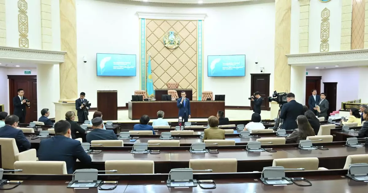   «Парасат» байқауы қорытындыланды   