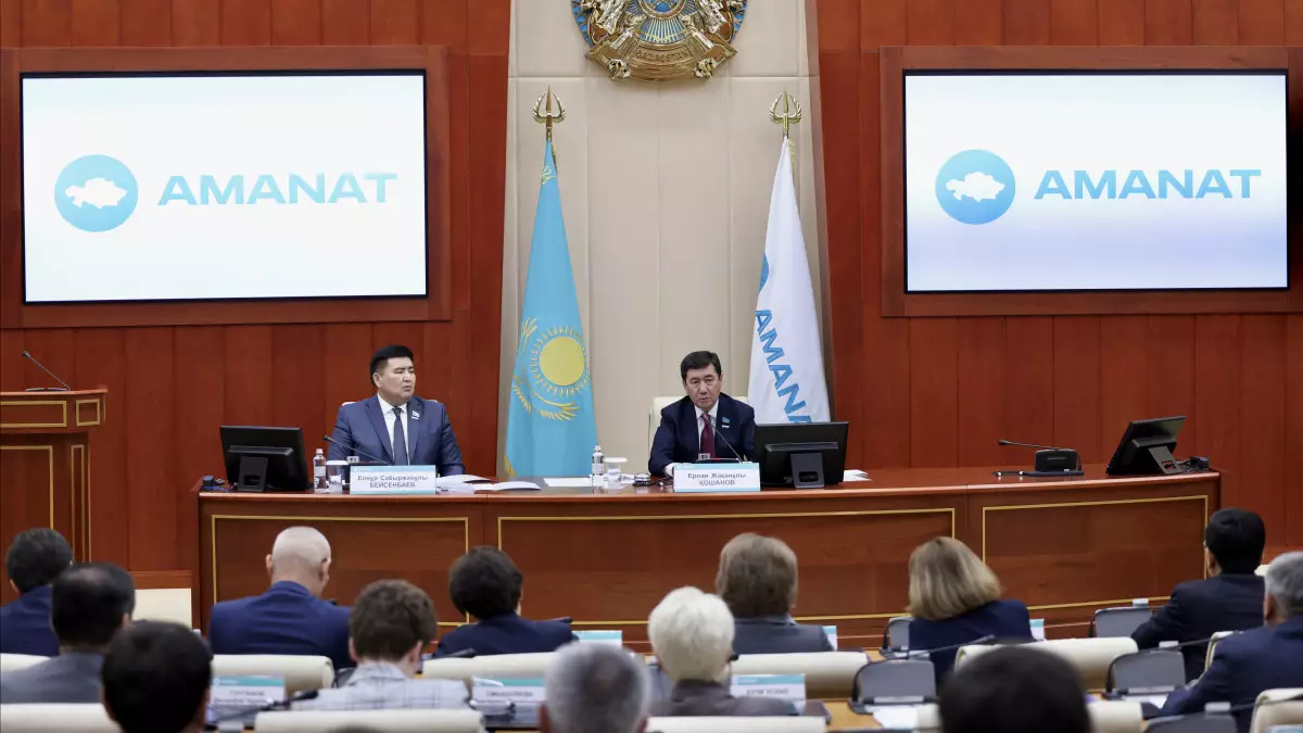 «AMANAT» партиясы фракциясы 62 заң әзірледі