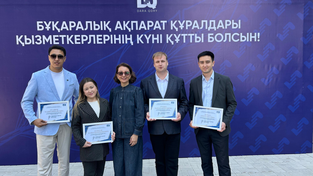 БАҚ саласының 66 қызметкеріне пәтер кілті тапсырылды