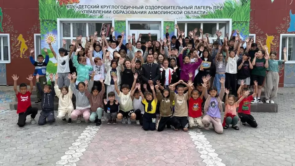 Финансовая безопасность в игровой форме: уроки и конкурсы для школьников проводят в детских лагерях