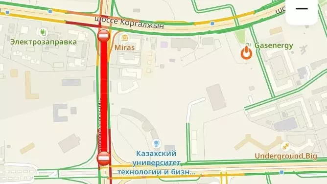Участок улицы Айтматова перекроют в Астане