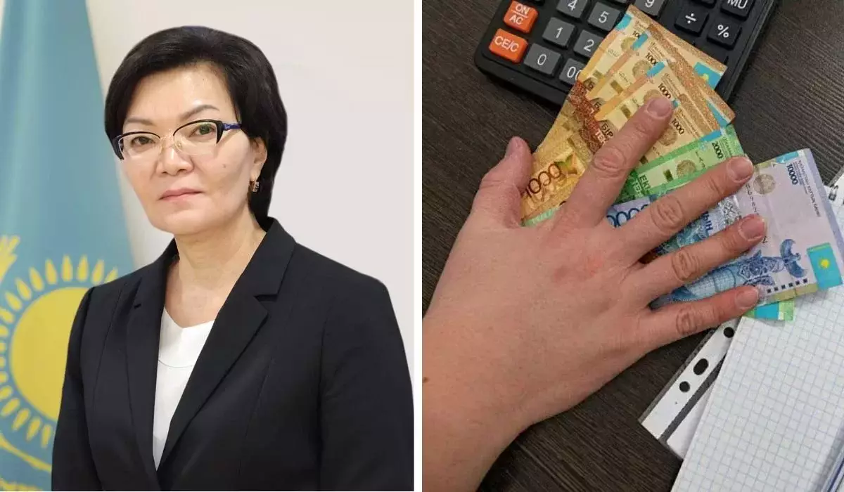 Казахстанцам стало сложнее получать социальную помощь: что изменится?