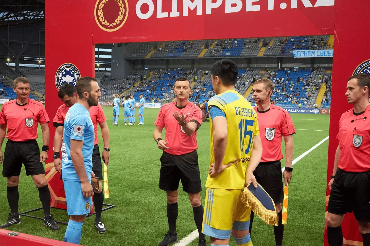 ҚПЛ төрешілерінің жалақысы белгілі болды