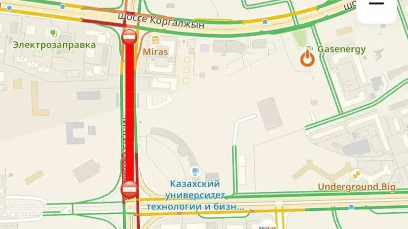 Елордада Айтматов көшесі жөндеу жұмыстарына жабылады