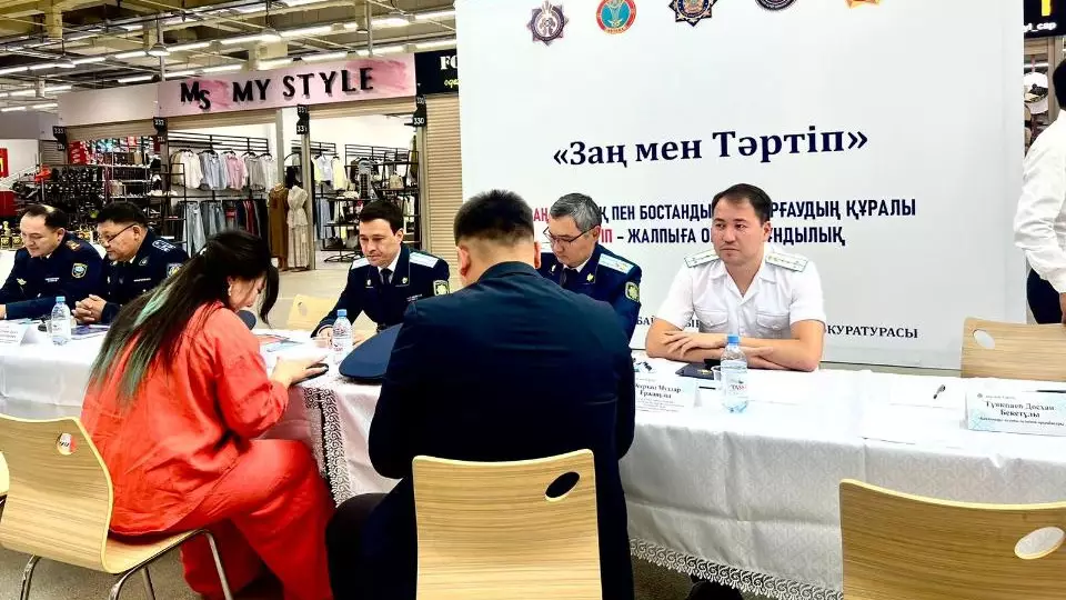 «Заң және Тәртіп»: Астана базарында ашық қабылдау өтті