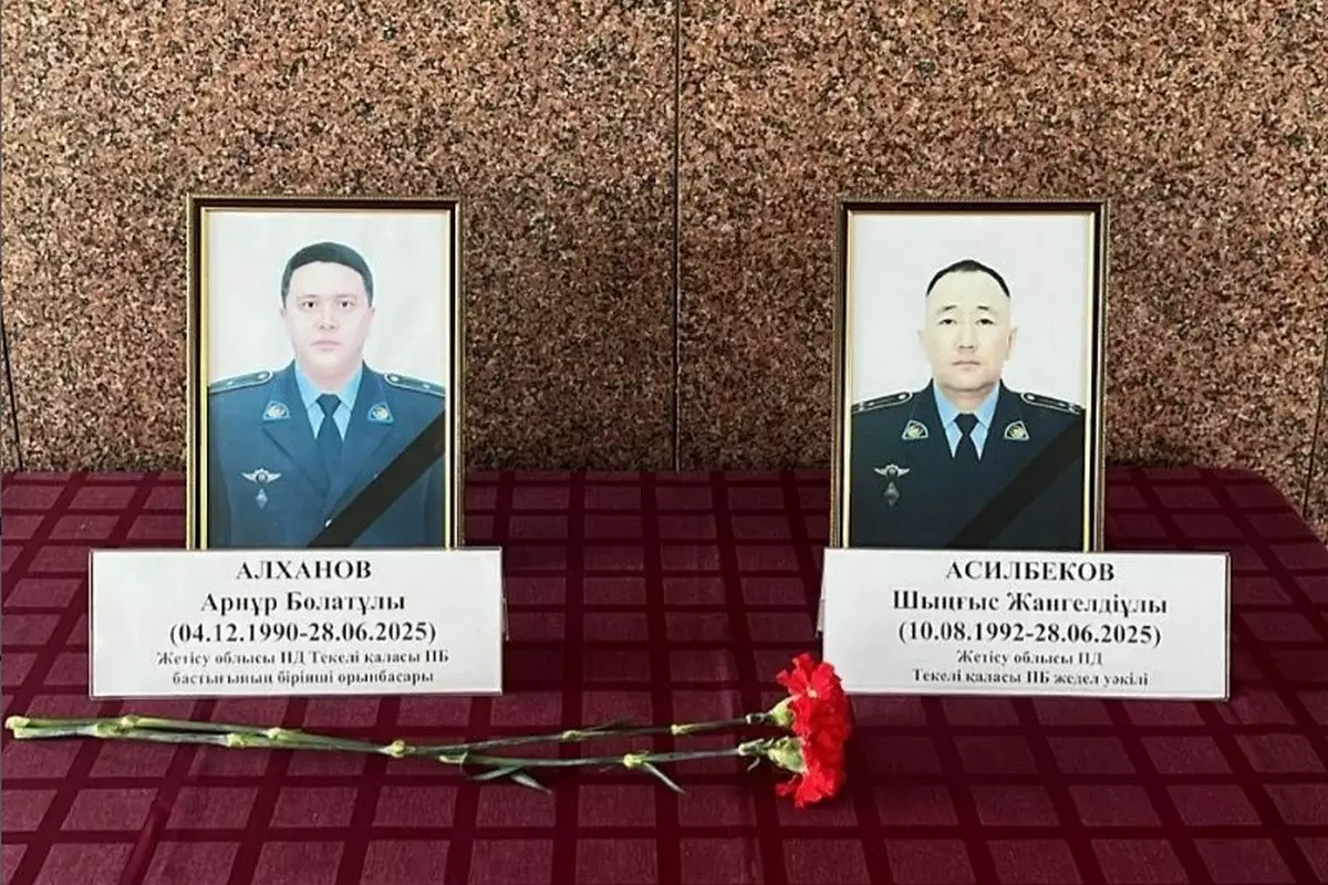 Двое полицейских погибли в области Жетысу