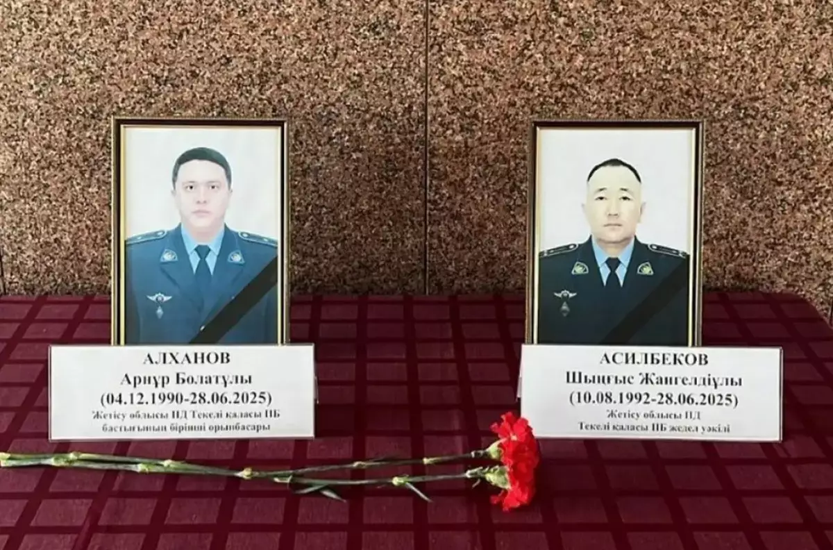 Жетісу облысында екі полицей көз жұмды
