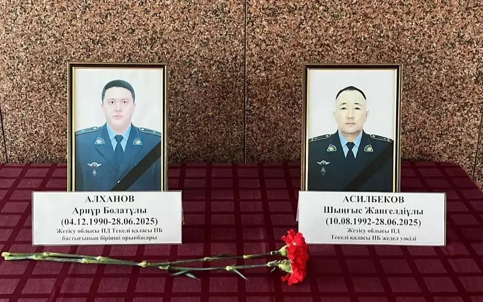 Жетісу облысында екі полицей қызметтік міндетін атқару кезінде қаза тапты