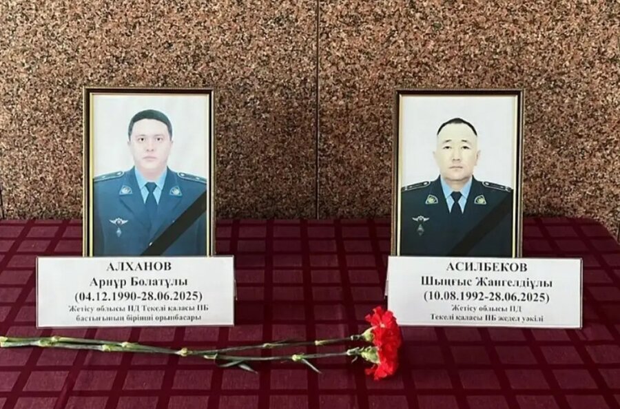 Жетісуда екі полиция қызметкері қаза тапты