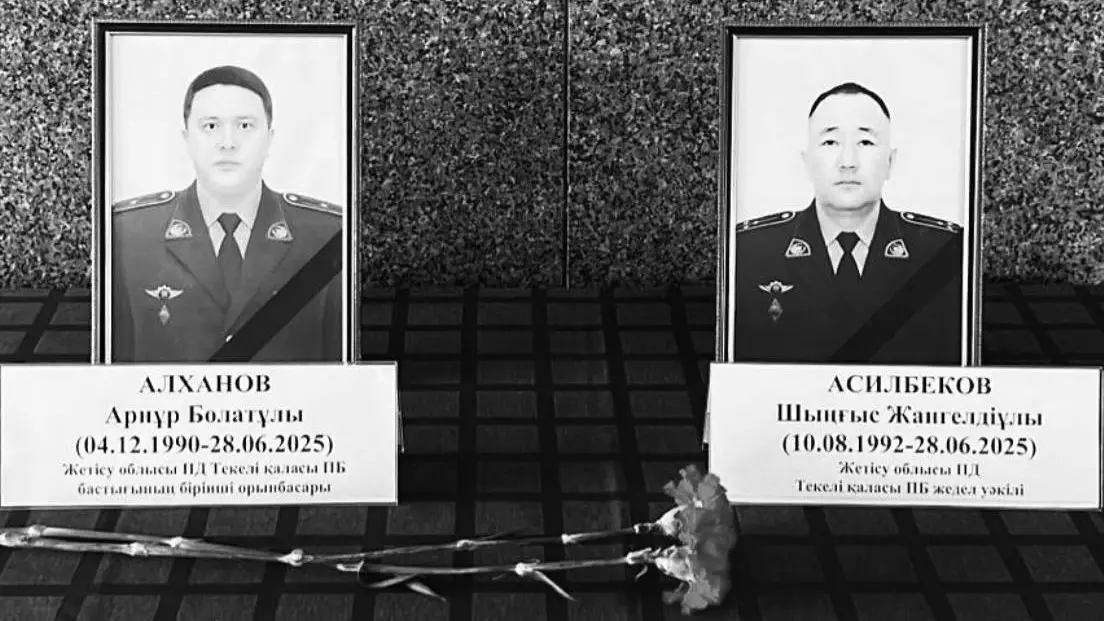Жетісу облысында екі полицей қаза тапты