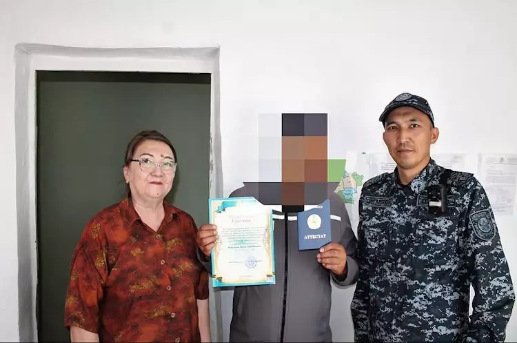 В мужской колонии Атырау прозвучал последний звонок