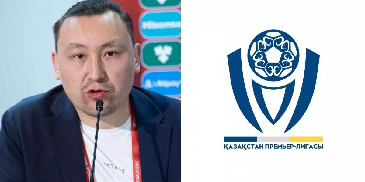 Названы схемы договорных матчей в Казахстане