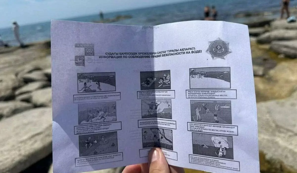 Мужчине запретили купаться в море возле ТЦ – инцидент в Актау