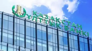 Шот иесі туралы мәліметтер Ұлттық банкке жолданады
