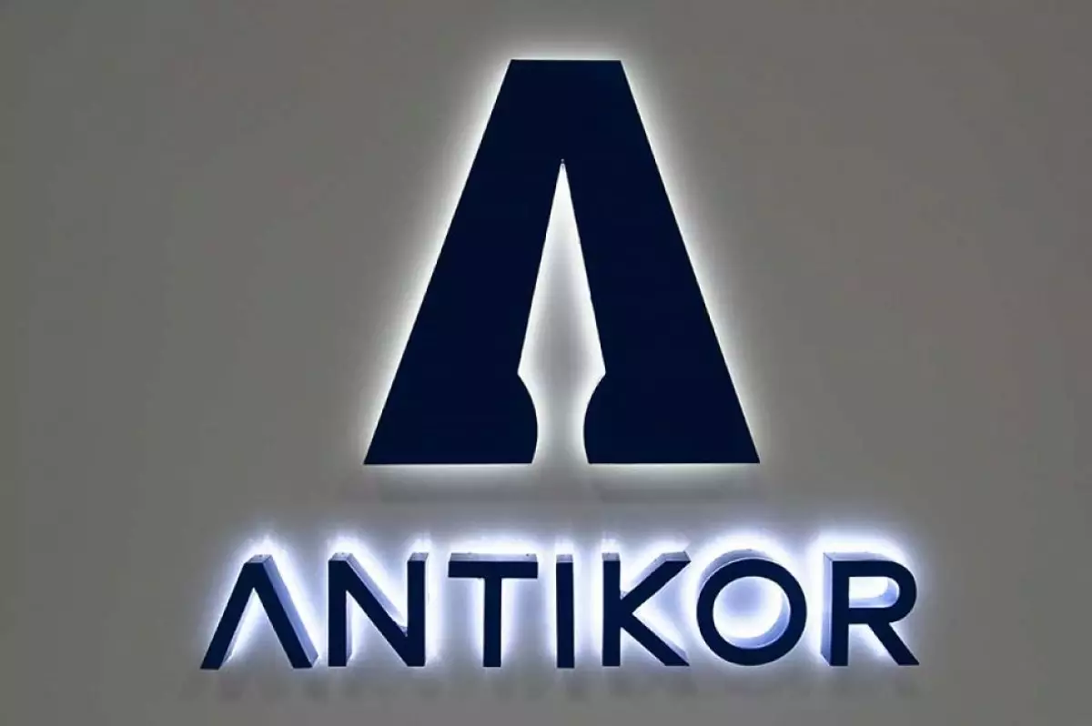 Токаев присоединил Антикор к Комитету нацбезопасности